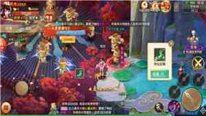 《剑来世界》礼包兑换码分享