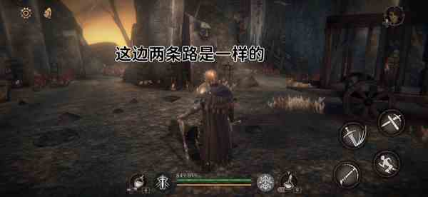 《帕斯卡契约》第二章地图攻略