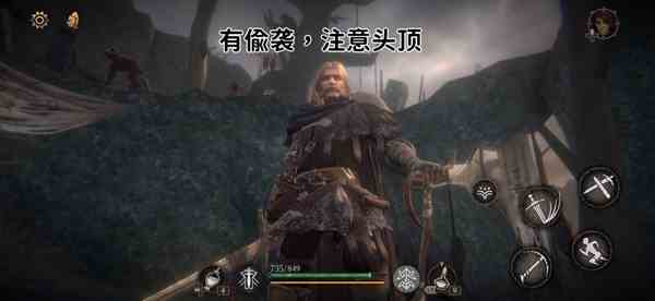 《帕斯卡契约》第二章地图攻略