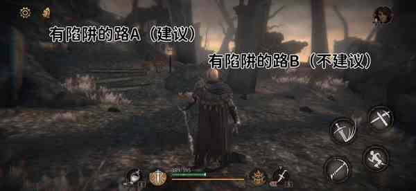 《帕斯卡契约》第二章地图攻略