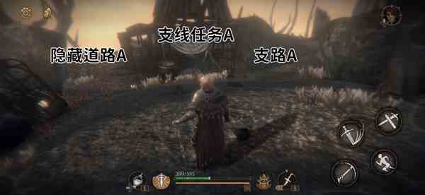 《帕斯卡契约》第二章地图攻略