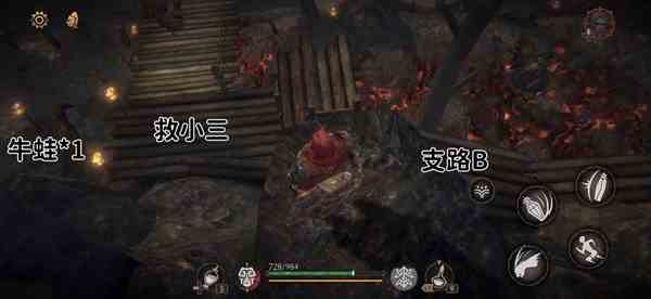 《帕斯卡契约》第二章地图攻略
