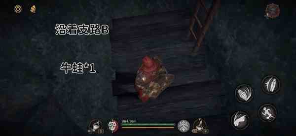 《帕斯卡契约》第二章地图攻略