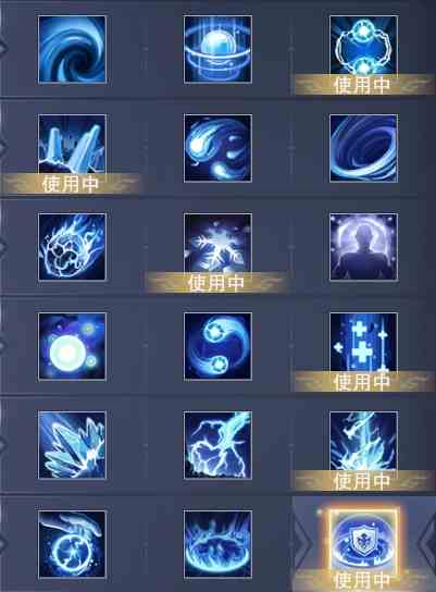 《新神魔大陆》元素法师天赋搭配推荐