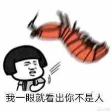 赵文卓大威天龙的表情包大全