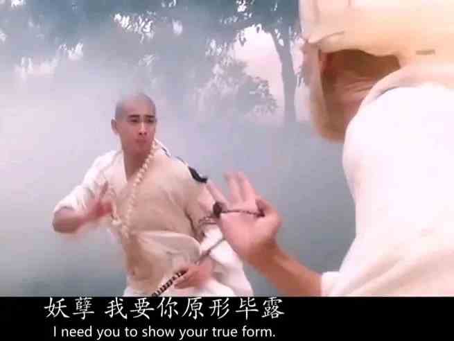 赵文卓大威天龙的表情包大全