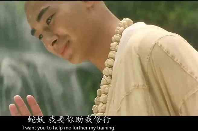 赵文卓大威天龙的表情包大全