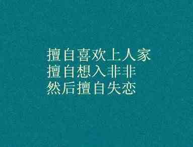 廾匸是什么梗含义解释