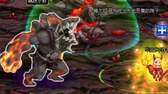 《DNF》再战安徒恩副本通关流程和boss打法