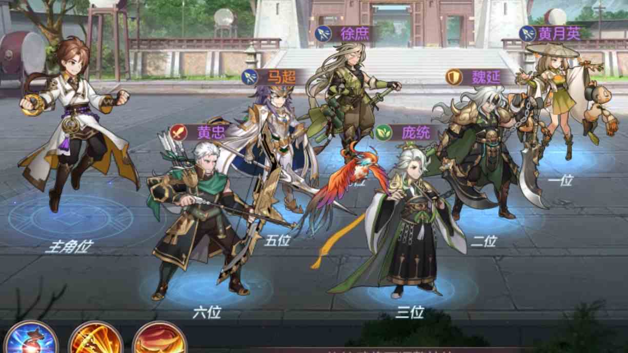 《三国志幻想大陆》突击队阵容搭配攻略