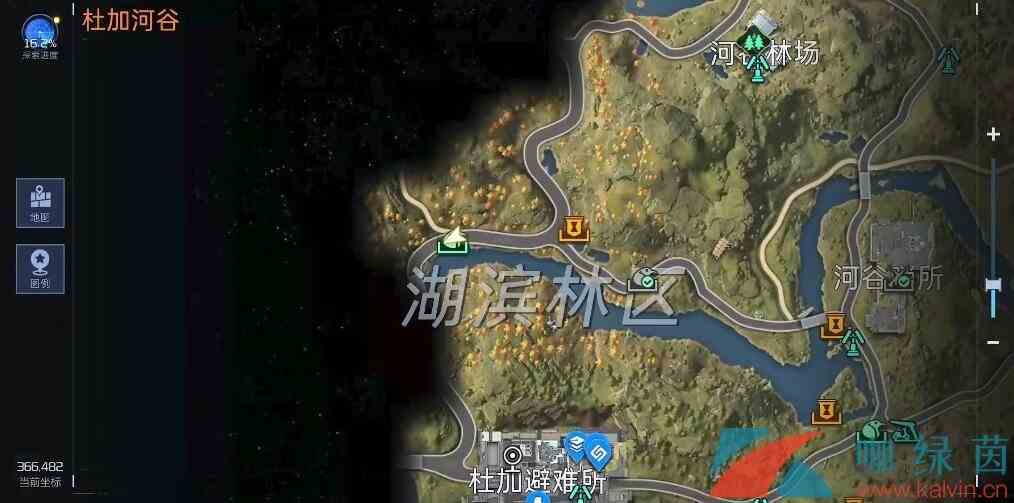 《星球重启》碎石堆任务攻略