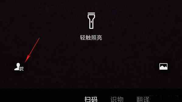 《微信》7.0.14安卓版功能一览