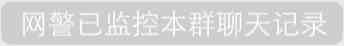 抖音对方已开启床位共享相关表情包分享
