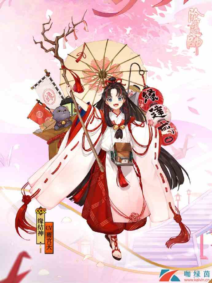 《阴阳师》全新SSR阶式神缘结神介绍