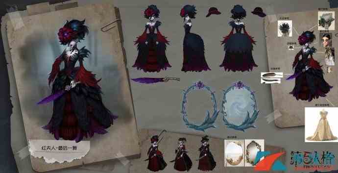 《第五人格》红夫人最后一舞皮肤背景介绍
