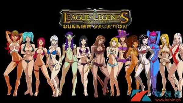 《LOL》10.3版本野区调整详解