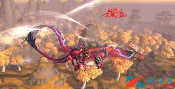 《魔兽世界》枬天拉索获取方法