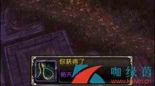 《魔兽世界》枬天拉索获取方法