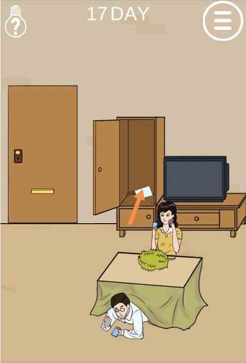 《妈妈不让我出去玩》第17关通关攻略