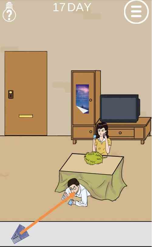 《妈妈不让我出去玩》第17关通关攻略