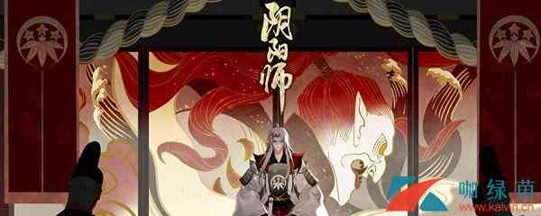 《阴阳师》新年祭挑战活动介绍