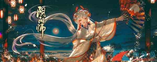 寻找不知火的阴阳师家族叫什么