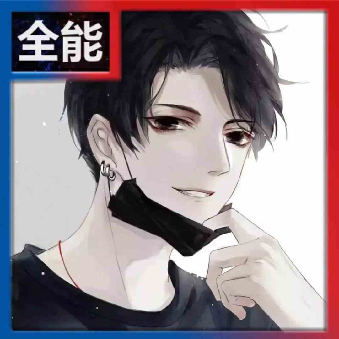 《王者荣耀》头像带职业图片大全分享