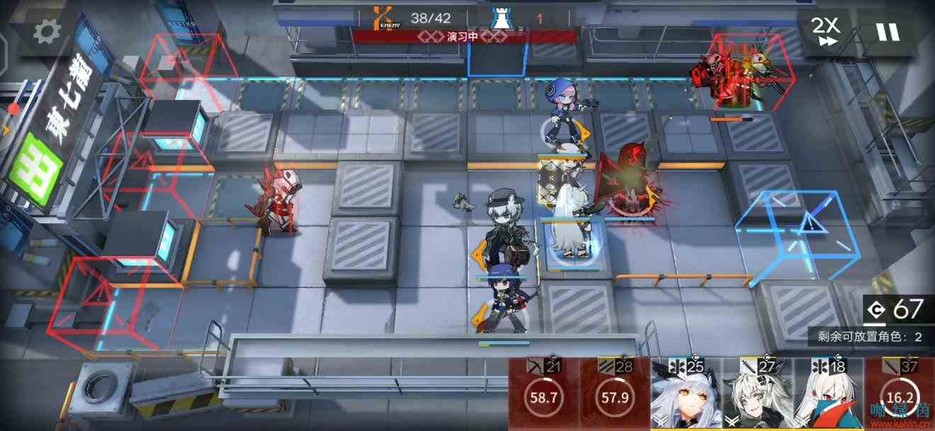 《明日方舟》第六章局部坏死突袭6-5通关攻略