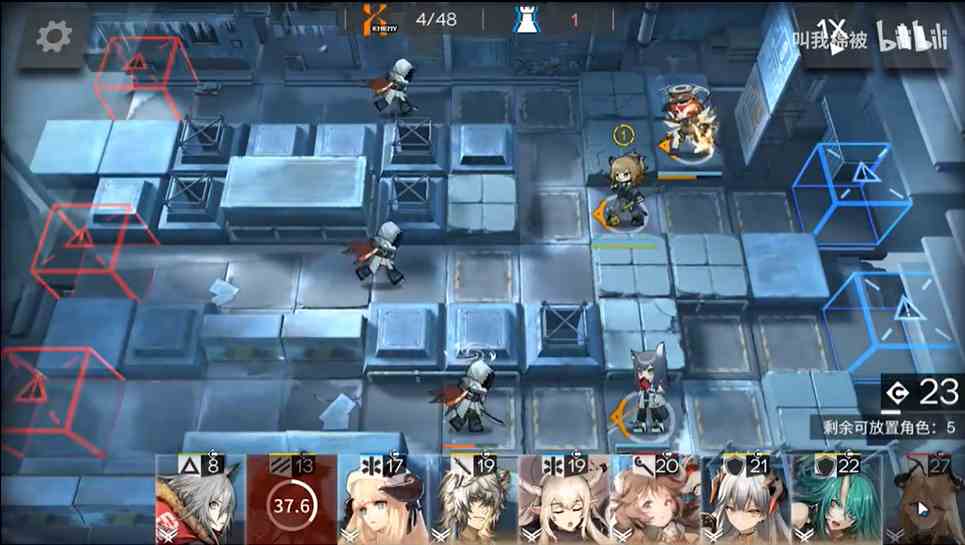 《明日方舟》第六章局部坏死突袭6-9通关攻略