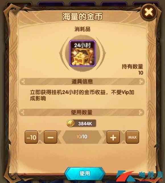 《剑与远征》前期新手注意点介绍