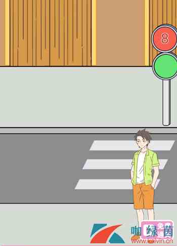 《我的第一次》第三关攻略