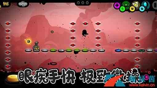 《永不言弃：黑洞》21.1过关要点