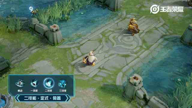 《王者荣耀》混沌棋弈星皮肤获取方法