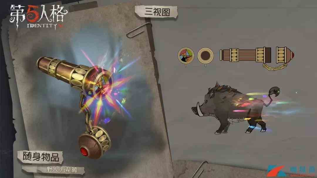 《第五人格》12月5日商城上架新品介绍