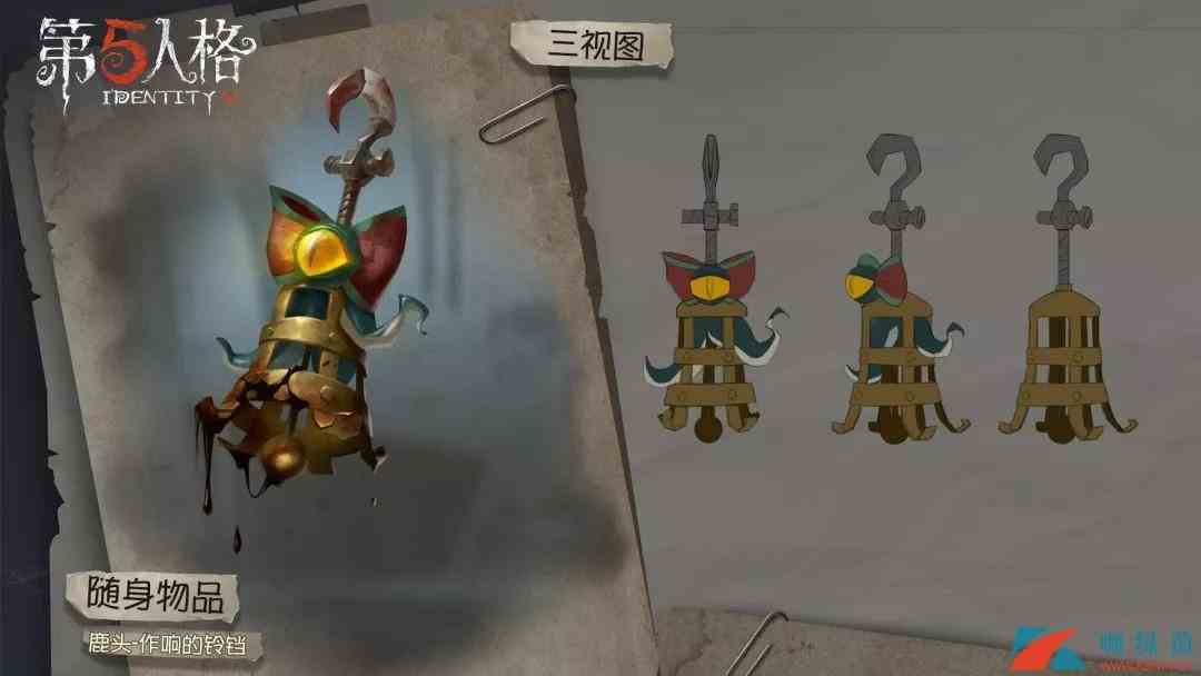 《第五人格》12月5日商城上架新品介绍