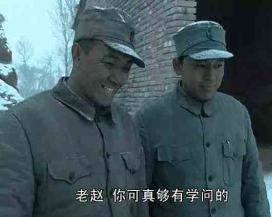 《抖音》李云龙让你去当政委梗介绍
