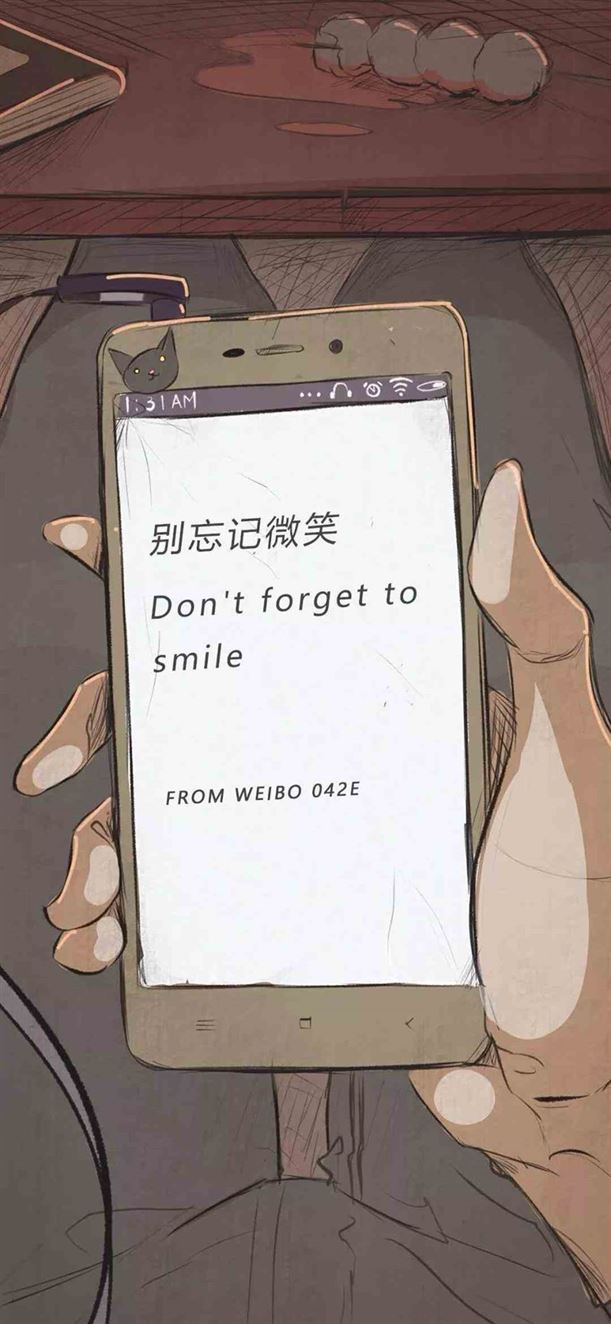《抖音》别忘记微笑动画手机壁纸分享