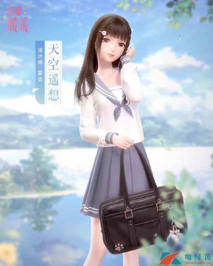 《闪耀暖暖》11月24日限时感应概率UP活动介绍