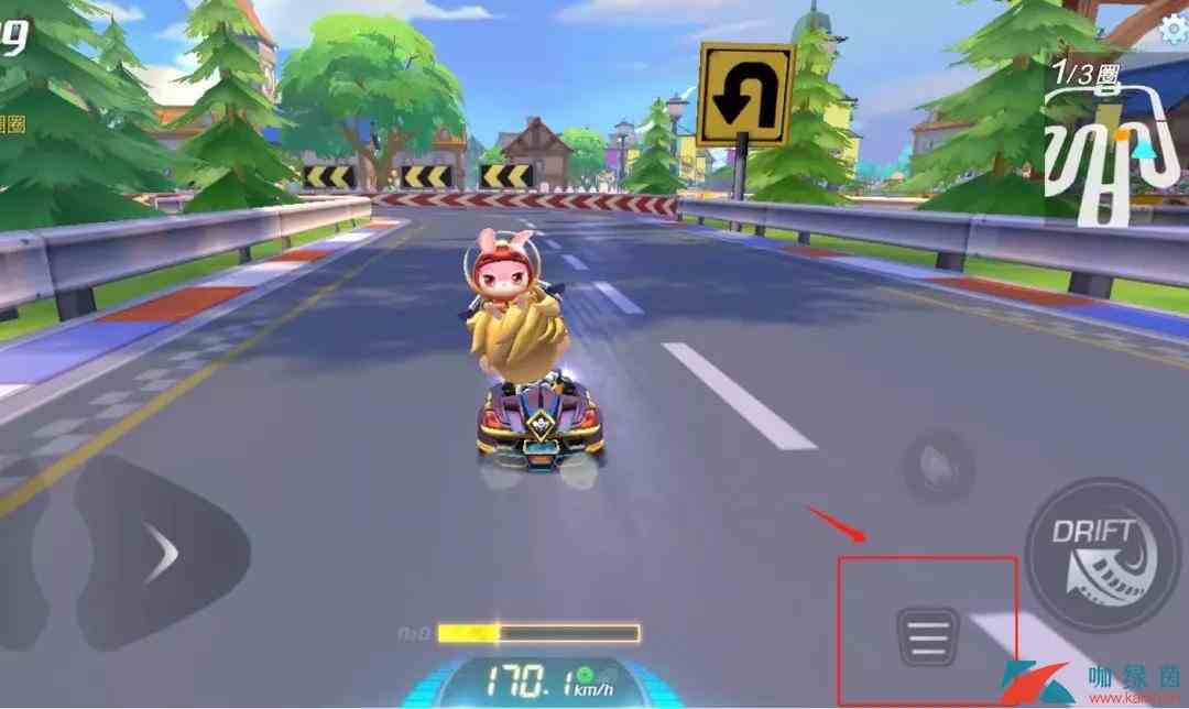 《跑跑卡丁车》刹车使用技巧