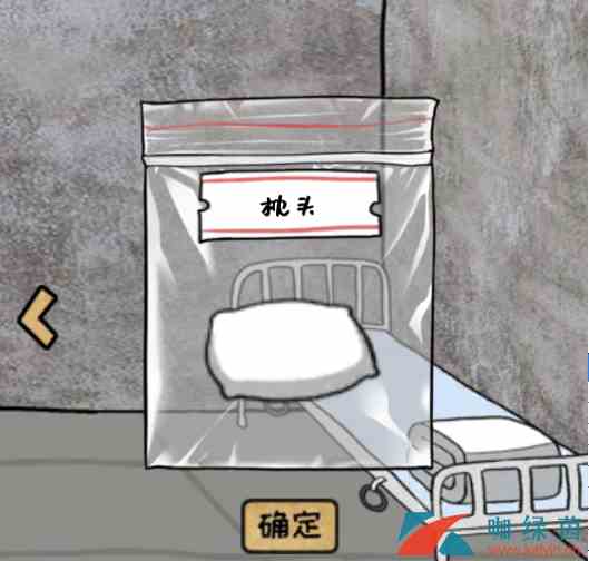 《逃离医院不容易》第十一关攻略
