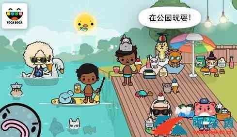 《托卡世界》地点解锁方法介绍