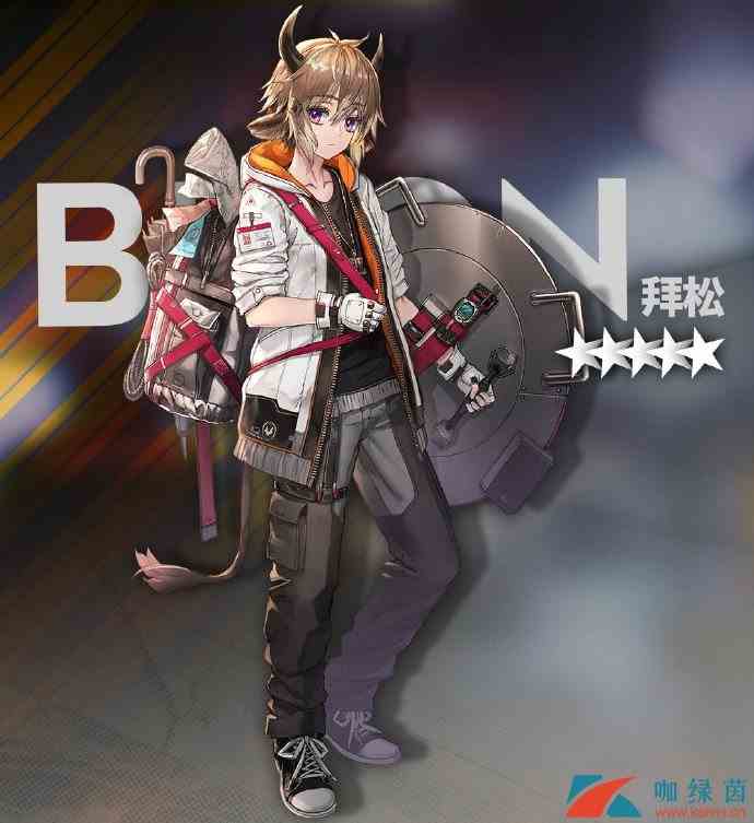 《明日方舟》喧闹法则活动奖励详解