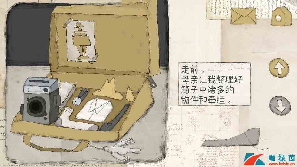 《远方的故事》上篇全流程通关攻略