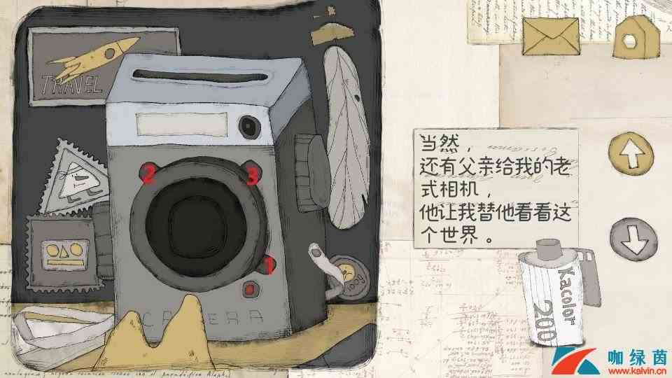 《远方的故事》上篇全流程通关攻略