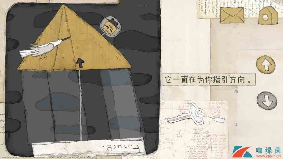 《远方的故事》中篇全流程图文攻略