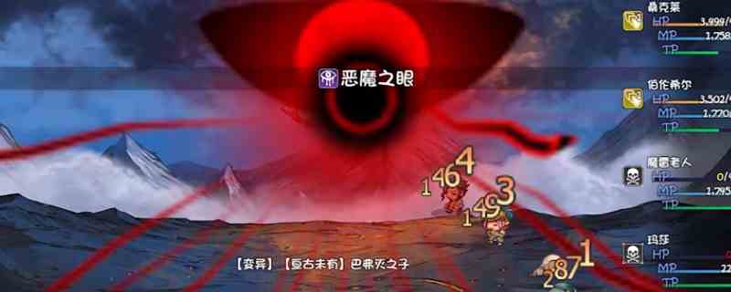 再刷一把迅猛龙拳套怎么获得