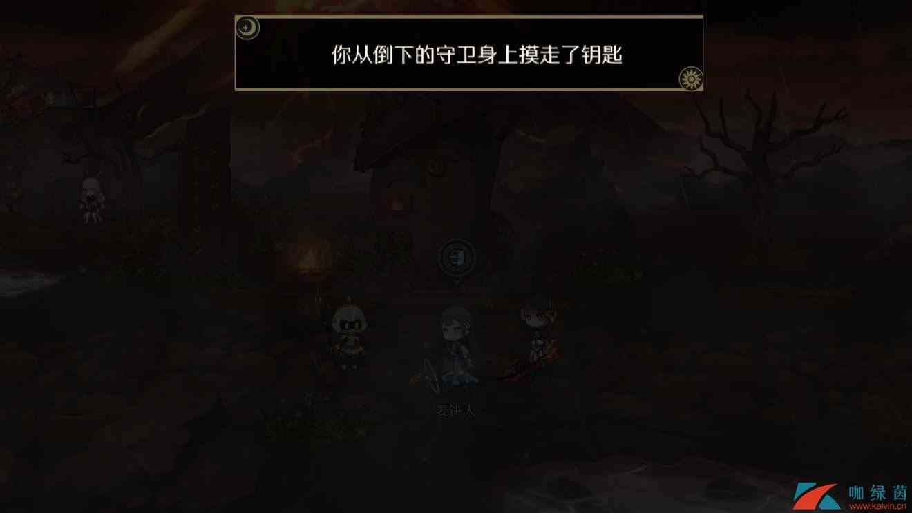 《造物法则2：先锋英雄》异常的狗头人支线任务完成攻略