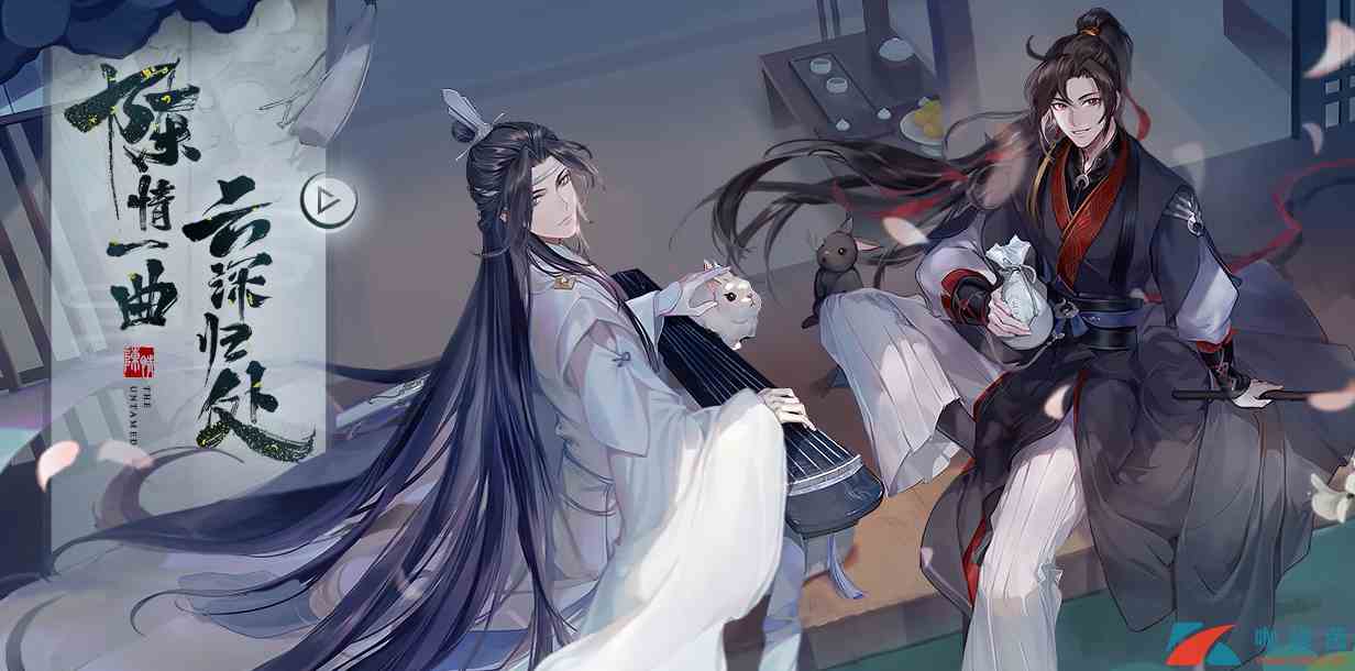 《陈情令》手游特色玩法介绍