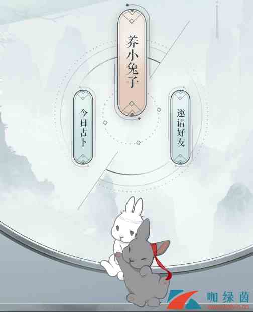 《陈情令》手游特色玩法介绍