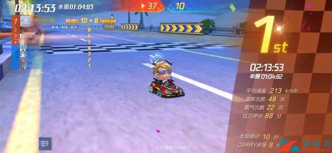 《跑跑卡丁车》团队竞速获胜技巧分享
